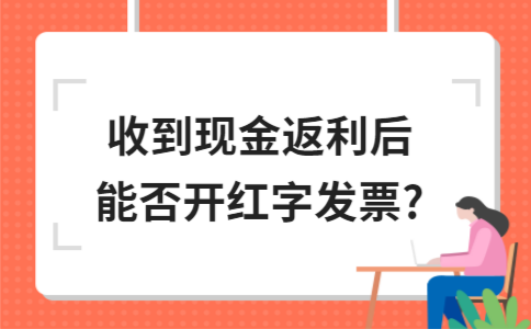 ​淮安注册公司的商标可以出售吗？